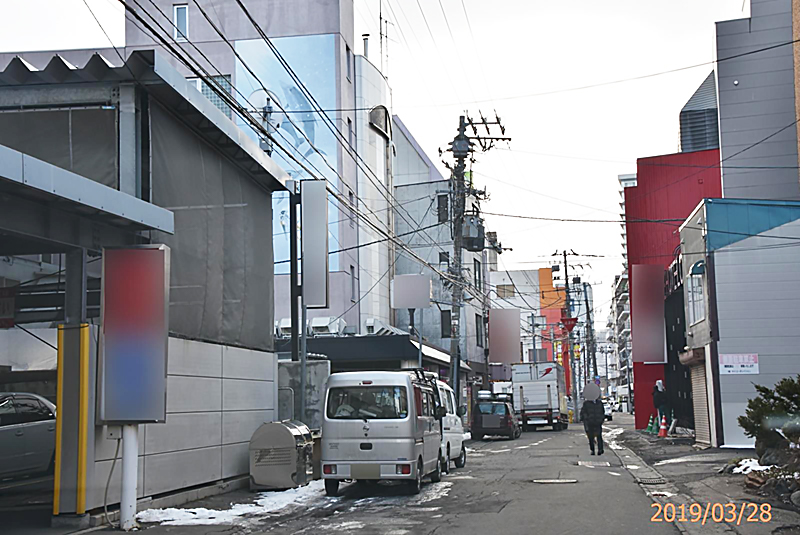 サボタージュ行動調査_報告書写真_006