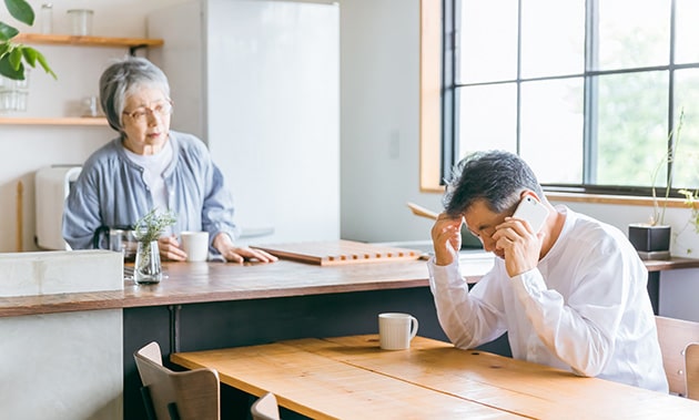 相手の両親に相談する