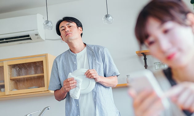 サレ夫の基本的な意味