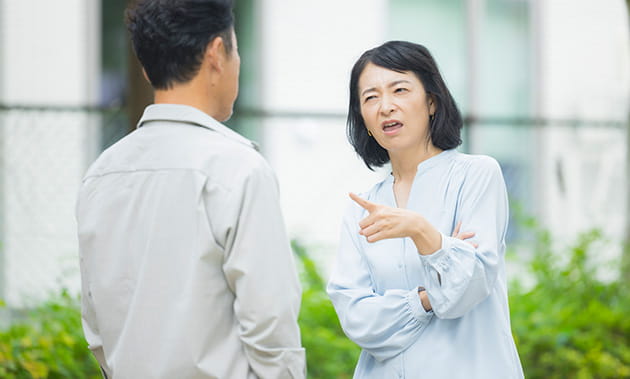 仕返しや挑発をする