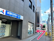 ホテルリソル函館の手前にあるビルです。