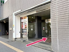 NCO札幌駅北口ビルが見えます。5階に事務所がございます。