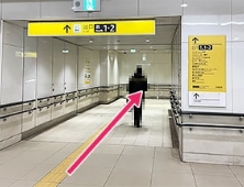 北1番出口から外に出ます。